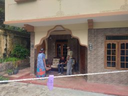 Field Visit Location